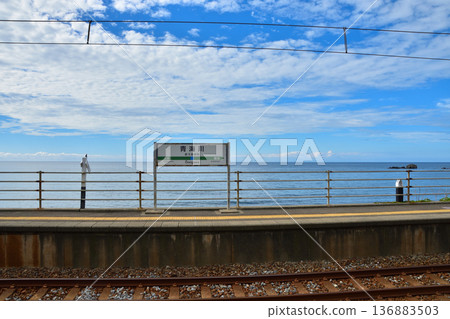 新潟JR青川川站 136883503