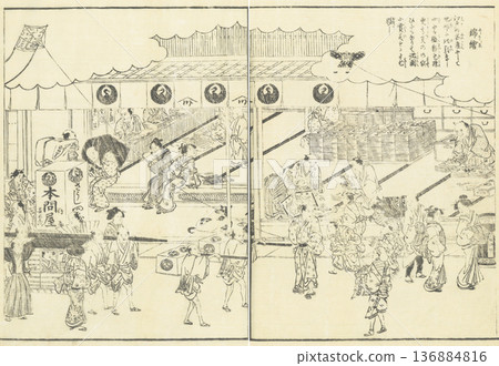 江戶名勝圖鑑：錦繪 136884816