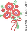 Illustration of a bouquet of red anemones 136885095