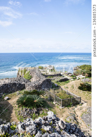 沖繩風光:具誌上城遺址 沖繩風光:具誌上城遺址 136885373