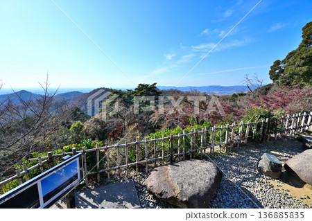 栃木縣：唐澤山城圍牆及遺址 136885835