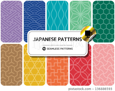 Set of seamless patterns with different designs Japanese patterns 136886593