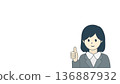 Illustration of a young business woman/female office worker giving an OK sign (with copy space) 136887932