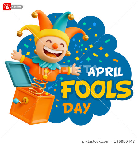 April Fools Day Playful Banner Template With Jack In The Box 136890448