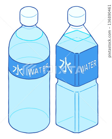 飲用水的塑膠瓶 136890461