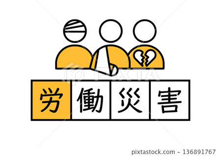 受傷人員圖示和工傷事故文字插圖 受傷人員圖示和工傷事故文字插圖 136891767