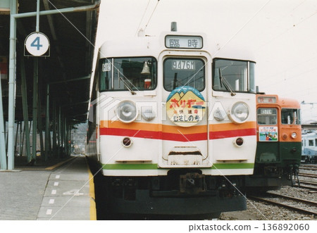 JR East Holiday Rapid Musashino JR East Holiday Rapid Musashino 136892060