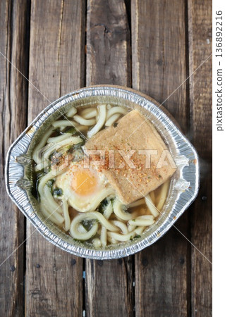 Retort-packed Kitsune Nabeyaki Udon in an aluminum pot Retort-packed Kitsune Nabeyaki Udon in an aluminum pot 136892216