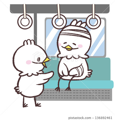 一隻白鳥將自己的座位讓給受傷的人。 一隻白鳥將自己的座位讓給受傷的人。 136892461