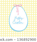 Whimsical Happy Easter and Spring Frame with egg  136892900