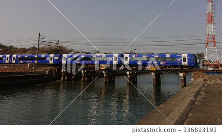 Reverse Color Dooramu Express Reverse Color Dooramu Express 136893191