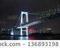 彩虹橋夜景 136893198