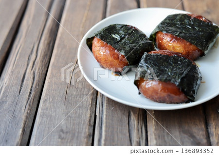 紫菜包甜辣馬鈴薯餃子 紫菜包甜辣馬鈴薯餃子 136893352