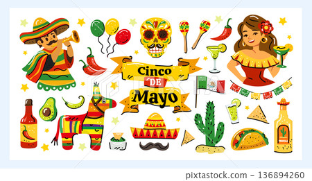 Cinco de Mayo festive clipart set with Mexican party elements sombrero, maracas, skull, cactus, chili pepper, tacos, pinata, flags, cocktails, guitar and decorations. Vector illustration. Cinco de Mayo festive clipart set with Mexican party elements sombrero, maracas, skull, cactus, chili pepper, tacos, pinata, flags, cocktails, guitar and decorations. Vector illustration. 136894260