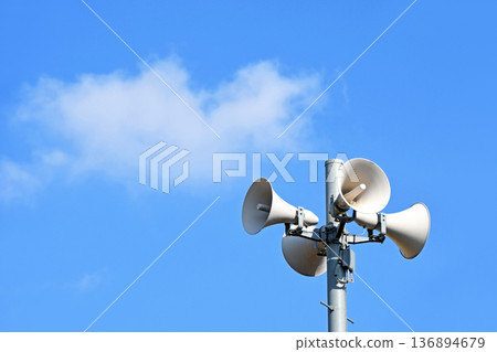 災害管理電台發言人 136894679