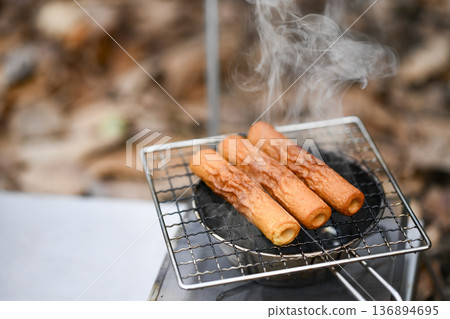 煙燻竹輪 136894695