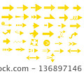 Simple yellow arrow set 136897146