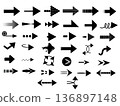Simple black arrow set 136897148