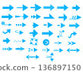 Simple blue arrow set 136897150