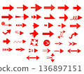 Simple red arrow set 136897151