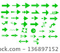 Simple green arrow set 136897152