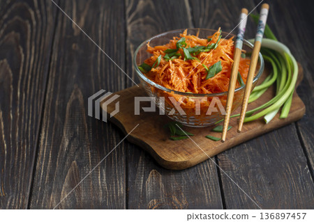 Carrot and green onion salad for healthy eating and hormonal balance Peppercorns 136897457