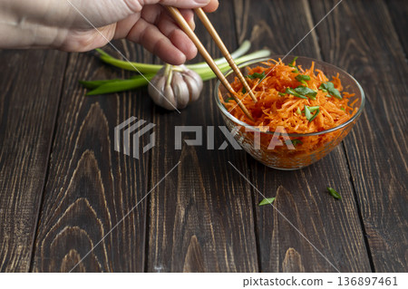 Carrot and green onion salad for healthy eating and hormonal balance Peppercorns 136897461