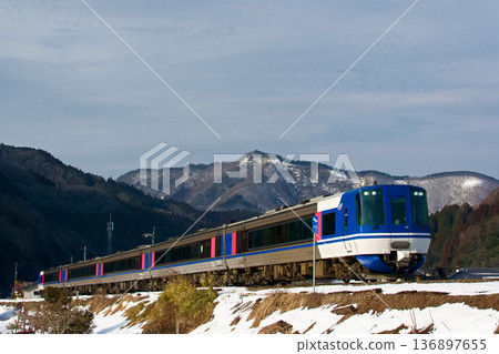 Now over the pass Now over the pass 136897655