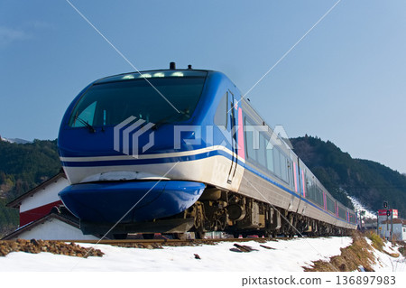 To snowy Tottori 136897983