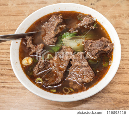 beef noodles beef noodles noodles Beef noodle soup ビーフヌードル beef noodles beef noodles noodles Beef noodle soup ビーフヌードル 136898216