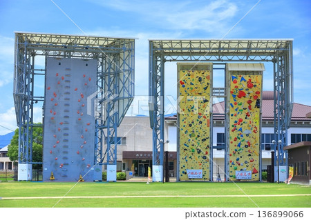 【愛媛郡】石鎚登山公園 西條 晴天 136899066