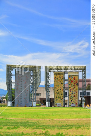 【愛媛郡】石鎚登山公園 西條 晴天 136899070