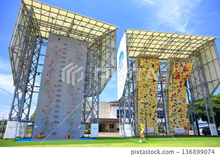 [Ehime Prefecture] Ishizuchi Climbing Park SAIJO on a sunny day 136899074