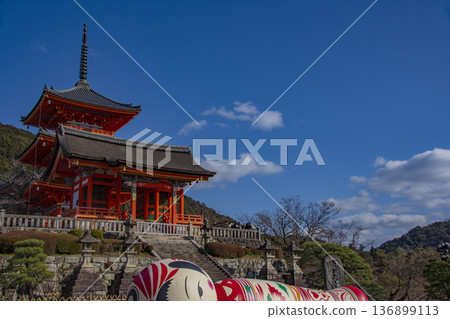 Scenery of the ancient capital Kyoto Scenery of the ancient capital Kyoto 136899113