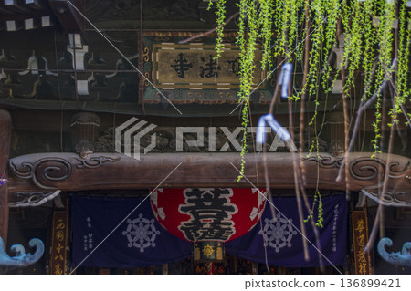 The streets of Kyoto 136899421