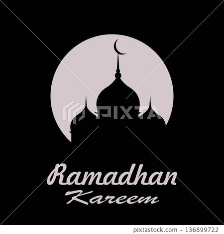 ramadhan kareem logo template ramadhan kareem logo template 136899722