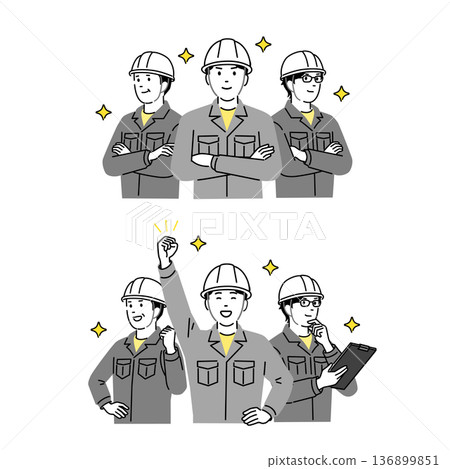 Illustration of "Leave it to us." A team of workers working on site Illustration of "Leave it to us." A team of workers working on site 136899851