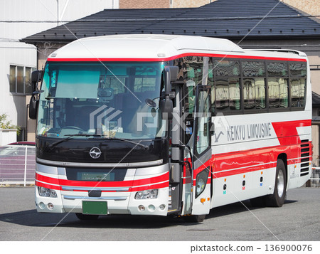 京急豪華巴士 136900076