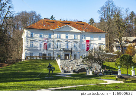 A stroll through the Slovenian capital A stroll through the Slovenian capital 136900622