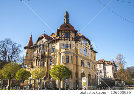 A stroll through the Slovenian capital A stroll through the Slovenian capital 136900629