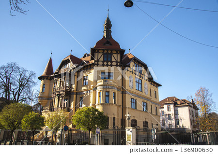 A stroll through the Slovenian capital 136900630