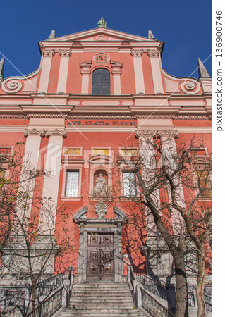 斯洛維尼亞首都盧布爾雅那市中心 136900746