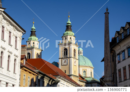 Downtown Ljubljana, the capital of Slovenia Downtown Ljubljana, the capital of Slovenia 136900771