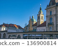 Downtown Ljubljana, the capital of Slovenia 136900814