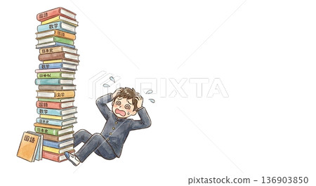 教科書塔與絕望 136903850