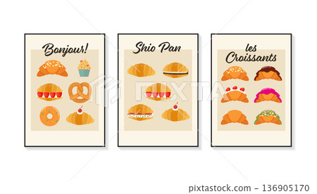 Bekery set with typography vector illustration in a poster frame Bekery set with typography vector illustration in a poster frame 136905170