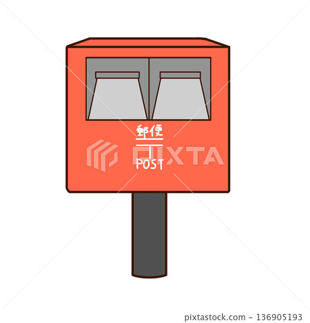 郵寄剪貼畫 136905193