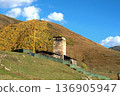 The old Orthodox church of Lamaria in the village of Ushguli, Georgia. 136905947