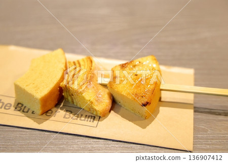 切年輪蛋糕 136907412