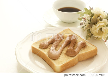 Toast with chocolate cream and coffee 136907906